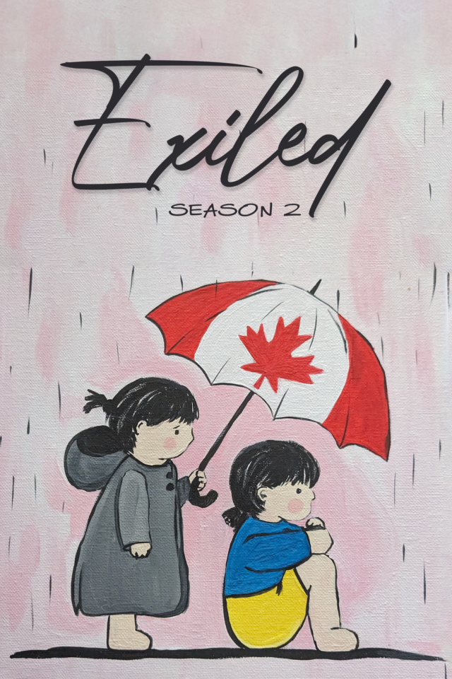 Exiled - Poster